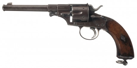 Hace unos días encontré por casualidad en una web extranjera un arma a la venta que hacía muchos años 111