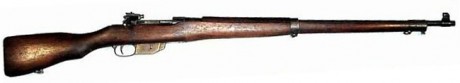 Bueno aqui estamos otra vez pero esta vez con ayuda 
Empezamos con armamento ligero FUSILES

FUSIL MAUSER 170