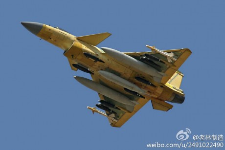para mi es casi un F-16 o incluso LAVI, pero el tema es que ya los tienen, y mirad este: incluso parece 00