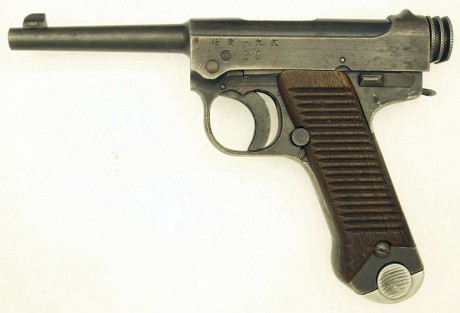 Hace unos días encontré por casualidad en una web extranjera un arma a la venta que hacía muchos años 90