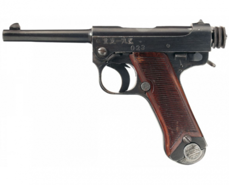 Hace unos días encontré por casualidad en una web extranjera un arma a la venta que hacía muchos años 140