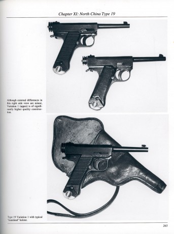 Hace unos días encontré por casualidad en una web extranjera un arma a la venta que hacía muchos años 112