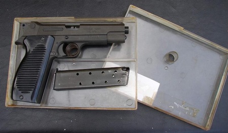 Hace unos días encontré por casualidad en una web extranjera un arma a la venta que hacía muchos años 70