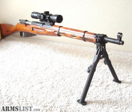 El Mosin-Nagant ..
es un rifle militar accionado por cerrojo, con cargador de cinco proyectiles, que 120