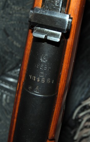 El Mosin-Nagant ..
es un rifle militar accionado por cerrojo, con cargador de cinco proyectiles, que 150