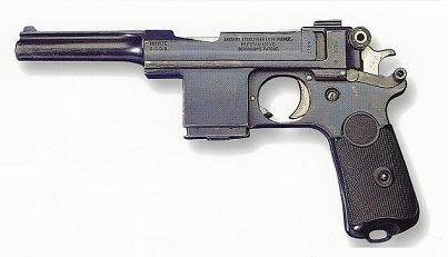 Bueno aqui estamos otra vez pero esta vez con ayuda 
Empezamos con armamento ligero FUSILES

FUSIL MAUSER 170
