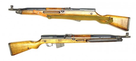 Hace unos días encontré por casualidad en una web extranjera un arma a la venta que hacía muchos años 81