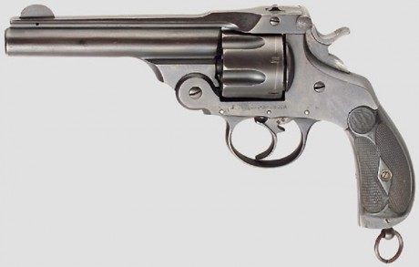 Hace unos días encontré por casualidad en una web extranjera un arma a la venta que hacía muchos años 151