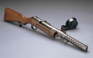 Hace unos días encontré por casualidad en una web extranjera un arma a la venta que hacía muchos años 70
