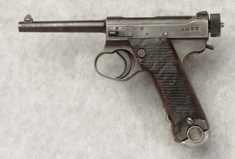 Hace unos días encontré por casualidad en una web extranjera un arma a la venta que hacía muchos años 151