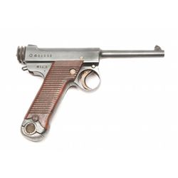 Hace unos días encontré por casualidad en una web extranjera un arma a la venta que hacía muchos años 150