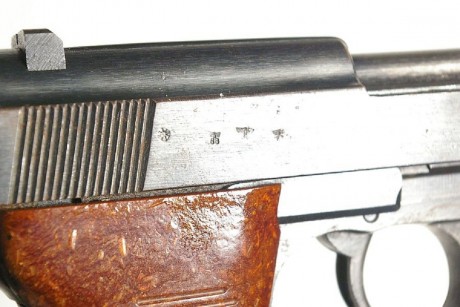 Hace unos días encontré por casualidad en una web extranjera un arma a la venta que hacía muchos años 101
