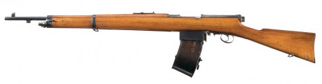 Hace unos días encontré por casualidad en una web extranjera un arma a la venta que hacía muchos años 142
