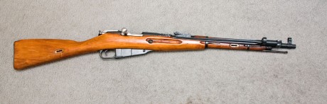 Hace unos días encontré por casualidad en una web extranjera un arma a la venta que hacía muchos años 171
