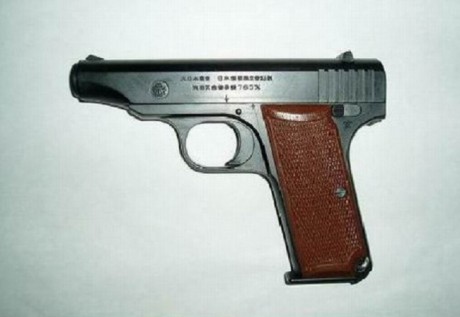 Hace unos días encontré por casualidad en una web extranjera un arma a la venta que hacía muchos años 162