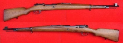 Hace unos días encontré por casualidad en una web extranjera un arma a la venta que hacía muchos años 100