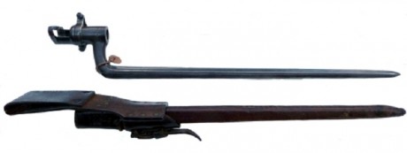 Hace unos días encontré por casualidad en una web extranjera un arma a la venta que hacía muchos años 52