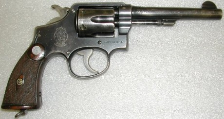 Hace unos días encontré por casualidad en una web extranjera un arma a la venta que hacía muchos años 41