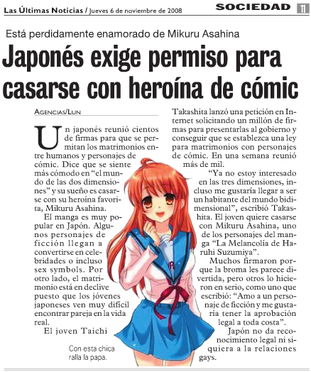 :?: 70
