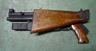Hace unos días encontré por casualidad en una web extranjera un arma a la venta que hacía muchos años 162