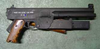 Hace unos días encontré por casualidad en una web extranjera un arma a la venta que hacía muchos años 160