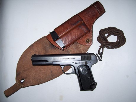 Hace unos días encontré por casualidad en una web extranjera un arma a la venta que hacía muchos años 140