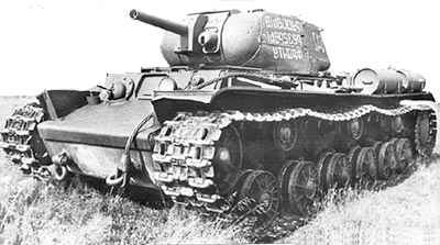 El KV-8 o Obiekt 228
El KV-8S o Obiekt 238

Creo que no se ha dicho nada en el foro de este bicho. Espero 02