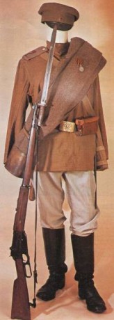 Hace unos días encontré por casualidad en una web extranjera un arma a la venta que hacía muchos años 150