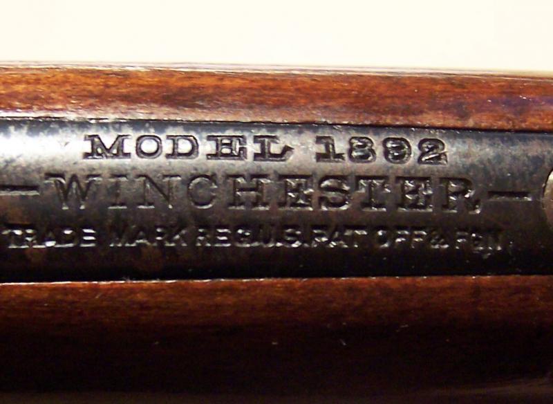 hola, quisiera que alguien del foro me informara si existe el Winchester modelo 1882, es igualito al Tigre, 130