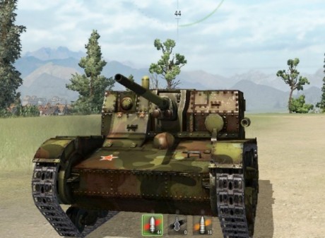 conocí este juego gracias un post de Pedazodeanimal

https://www.armas.es/foros/armas-y-videojuegos/juego-de-tanques-panzer-busco-t905052.html

¿alguien 130