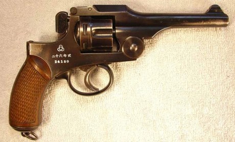 Hace unos días encontré por casualidad en una web extranjera un arma a la venta que hacía muchos años 111