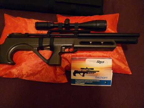 Compacta..(78 cm), regulada,precisa,potente,mas de 45 dipsaros a 900 pies (jsb 18 grains),robusta y sencilla..asi 11