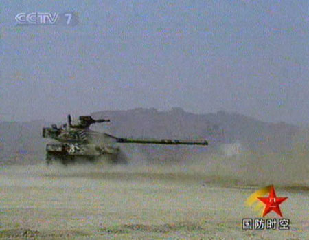 Ucrania y USA 20