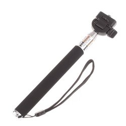 La siguiente chapucilla no es idea original mía. Se la he copiado directamente al compañero  mpallerolas 00