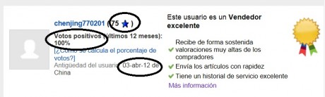 Mas de una vez hemos visto alguna buena ocasion navegando por la red. Pero por circunstancias no te lo 00