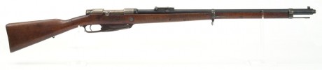 Hace unos días encontré por casualidad en una web extranjera un arma a la venta que hacía muchos años 102