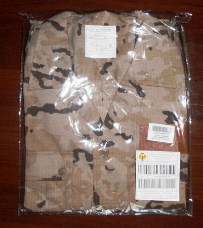 Se vende uniforme boscoso talla 3C      35€
uniforme arido talla 2C y 3C            35€
Funda vivac altus 02