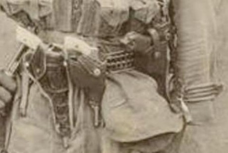 Hace unos días encontré por casualidad en una web extranjera un arma a la venta que hacía muchos años 81