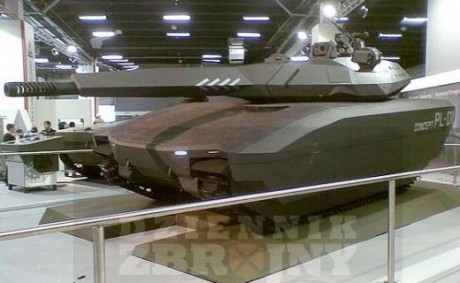 https://www.vestnik-rm.ru/news-4-5844.htm 00