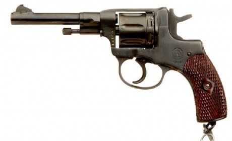 Hace unos días encontré por casualidad en una web extranjera un arma a la venta que hacía muchos años 162