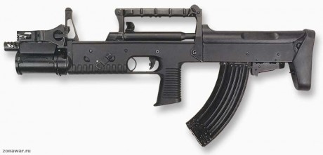Hola.

Os paso el enlace de un fusil de asalto que funciona bajo el agua o sobre ella: fue presentado 10