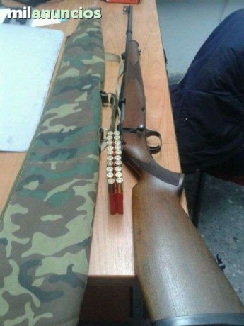 :sniper  
Hola a todos
Un amigo tenia elegido un rifle para comprarse el thompson venture pero el armero 110
