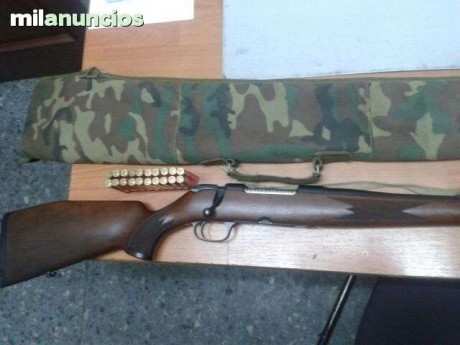 :sniper  
Hola a todos
Un amigo tenia elegido un rifle para comprarse el thompson venture pero el armero 120