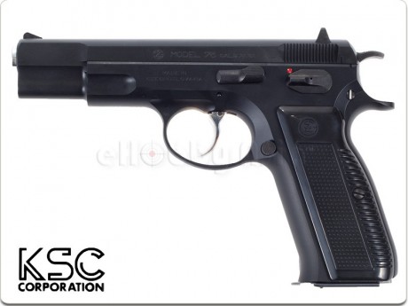 buenas
quería saber como veis de viable el tema de la aipsc (ipsc pero de airsoft)
podría ser una disciplina 70