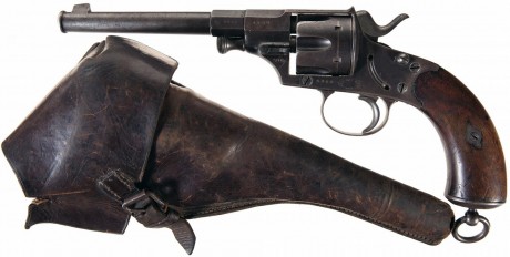 Hace unos días encontré por casualidad en una web extranjera un arma a la venta que hacía muchos años 121