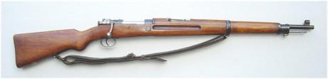 Hace unos días encontré por casualidad en una web extranjera un arma a la venta que hacía muchos años 21