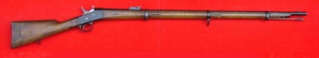Hace unos días encontré por casualidad en una web extranjera un arma a la venta que hacía muchos años 41