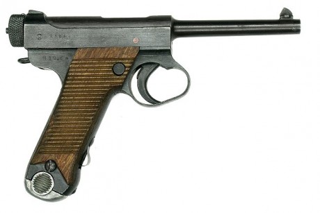 Hola a todos! :D 

Cuando se habla de adquirir una primera pistola para competir un poco, hacer puntos 70