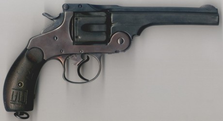 Hace unos días encontré por casualidad en una web extranjera un arma a la venta que hacía muchos años 131