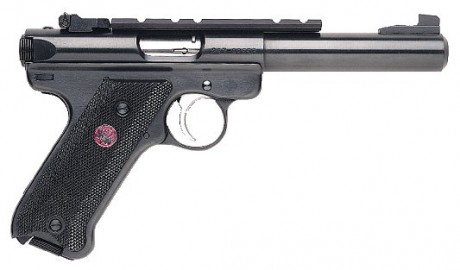 Cual de estas dos armas os parece mejor..??? Andan por el mismo precio.
Un saludo a todos. 40